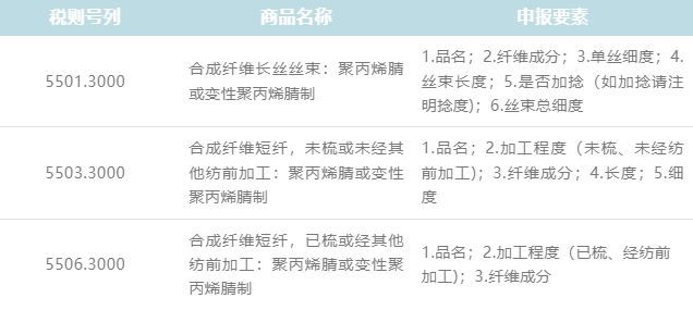 晴倫2.jpg