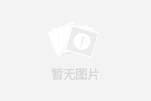 關(guān)于進(jìn)境有機(jī)栽培介質(zhì)植物檢疫要求的公告政策解讀