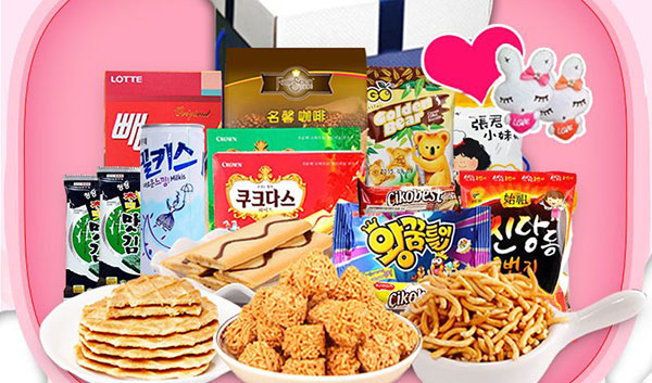 食品進口報關(guān)