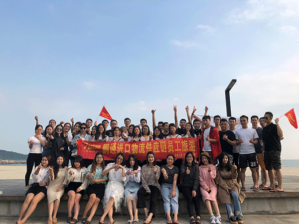 漫步秋日海灘，品味海島風(fēng)情~荷包島之旅