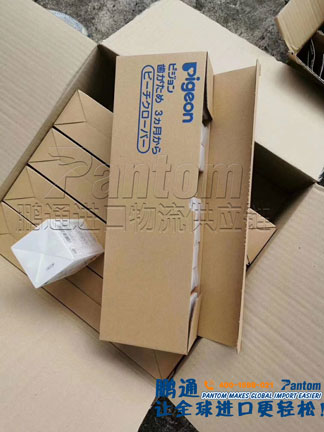 日用品進口3