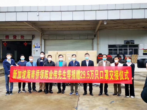 鵬通供應(yīng)鏈免費(fèi)幫助新加坡海南華僑捐贈(zèng)的防疫物資進(jìn)口清關(guān)！