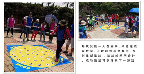 默認標題_公眾號橫版配圖_2018456