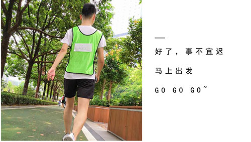 默認標題_公眾號橫版配圖_2018