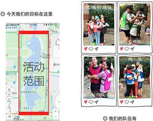 默認標題_公眾號橫版配圖_201812