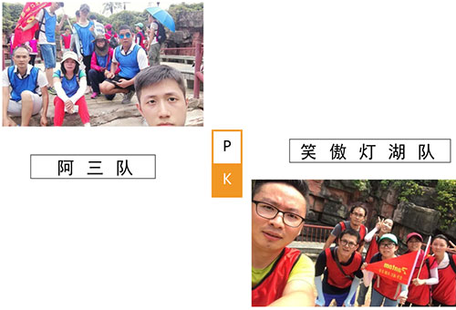 默認標題_公眾號橫版配圖_201818