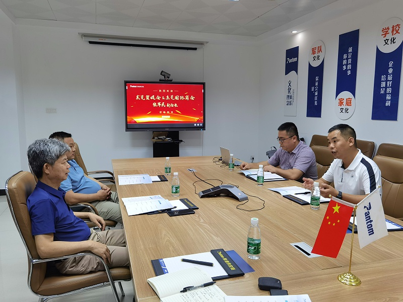 鵬通供應鏈,鵬通進出口報關代理