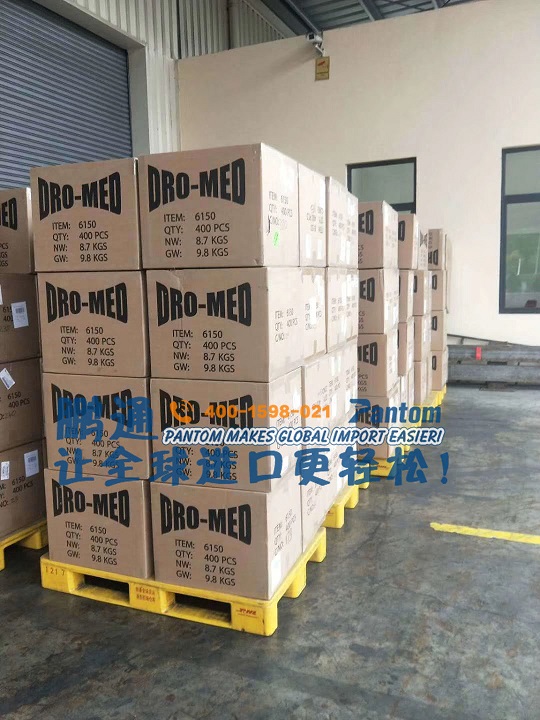 阿聯(lián)酋進口口罩2