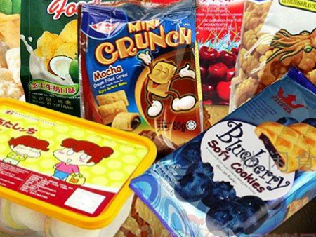 東莞食品進口報關(guān)公司,東莞食品進口報關(guān),食品進口報關(guān)公司